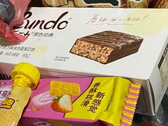 -华润万家便利超市(黄纬路店)