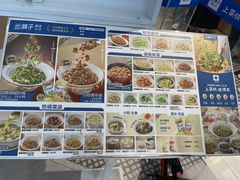-兰湘子·湘菜小炒(龙德广场店)