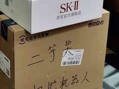 -裕和堂中医推拿艾灸(太古汇臻品店)