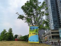 -首开·龙湖成都西宸天街