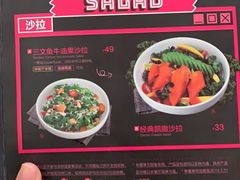 -乐凯撒披萨(中心书城店)