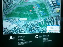 -飞翔公园(地铁站)