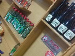 -马记大锅煮(总店)