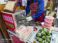 -定胜糕小店-蒋顺发