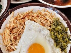 -阿元来了(西环店)