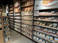 -MUJI无印良品(万象城店)