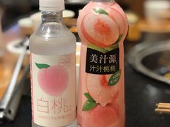-潮火锅·麻辣牛肉火锅(观音桥方圆·LIVE店)