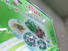 -陈记三及第(人民北路店)