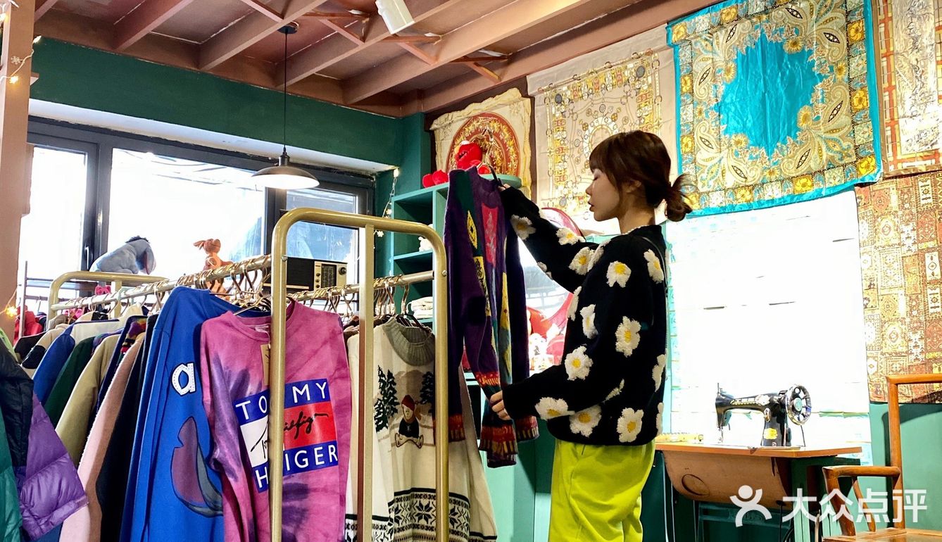 古着店超全拍照姿势🔍你学会了吗！