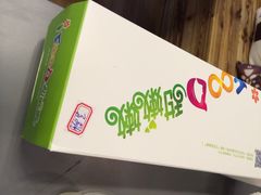 iFood甜嫩嫩-iFood甜嫩嫩(江东北路店)