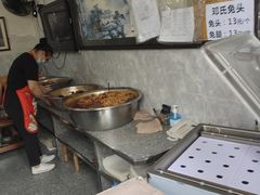 -邓氏兔头