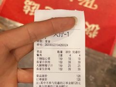 -潮中人·潮州菜(益乐路店)