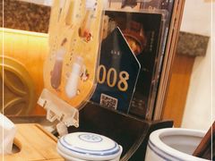 -南京大牌档(龙江新城市广场店)