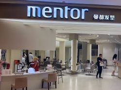 -Mentor Hair Salon