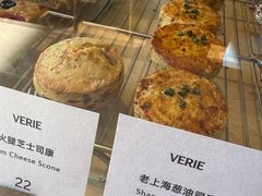 -VERIE BAKEHOUSE