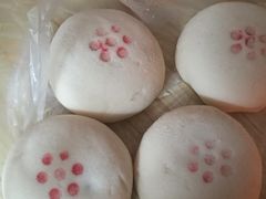 -祥禾饽饽铺·中式糕点(天津河东美福园店)