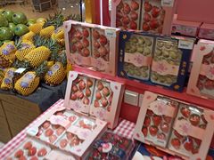 -金鹰超市(国际购物中心新街口店)