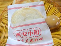 -秦韵轩·西安小馆(贻成福地广场店)