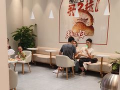 -卡玛王子·面包·蛋糕(南山宝能环球汇店)