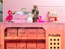 -Priscilla皮肤管理中心