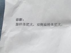 -大连市妇女儿童医疗中心(希望广场儿童院区)