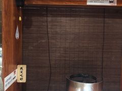 -独食火锅·半米屋台(直营总店)