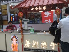 -万达广场(济南魏家庄店)