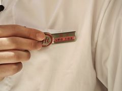 -海底捞火锅(玉桥商业广场店)