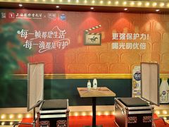 -大光明电影院(南京西路店)