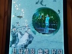 -明日世界密室轰趴·剧本桌游·箭馆团建(国贸店)