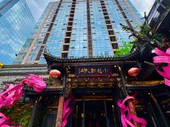 -小龙翻大江文化火锅(太古里店)