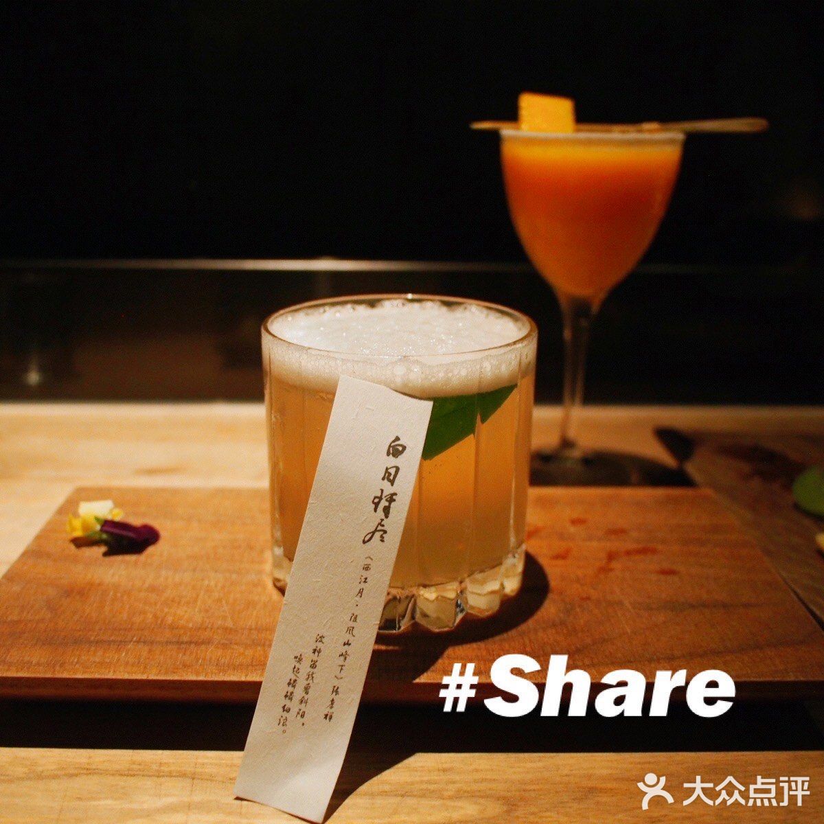 从箭厂胡同到后海水屋，从太古里到新开的南锣店