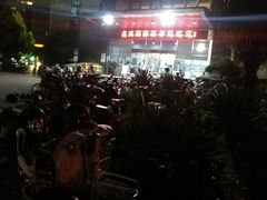 -包玉刚游泳场(黄龙恒励大厦店)