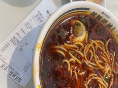 -丝路伊兰·兰州牛肉面(马连道店)