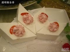 酸奶布丁-无名居(西直门总店)