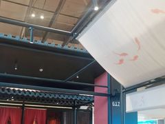 -天辣(金桥啦啦宝都店)