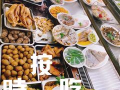 -绍兴名菜馆(可乐路店)