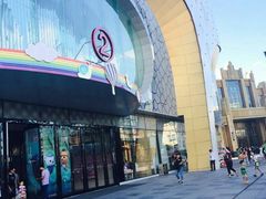 -必胜客(桂林中山店)
