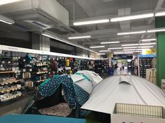 -迪卡侬(明光路店)