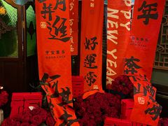 -阿兹凯乐·老洋房西餐