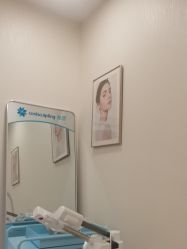 -智美品质医美