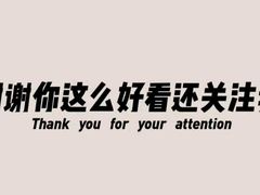 -幸福西饼生日蛋糕(嘉禾店)