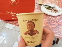 -OUR Bakery(国贸商城店)