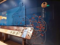 -辽宁省博物馆