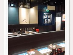 -名代宇奈备长炭烧鳗鱼居酒屋