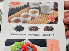 -小厨娘淮扬菜(天印大道店)