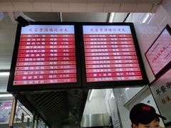 -大富贵(江西中路店)