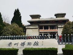 -亳州博物馆