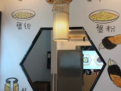 -朱洪元苏式面馆(绿宝广场店)