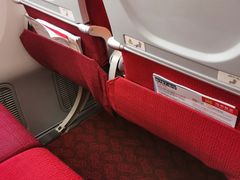 -海南海航航空信息系统公司